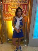 Кристина Си певица